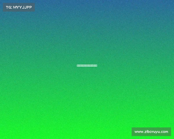 足球赛事中超体育足球中超联赛